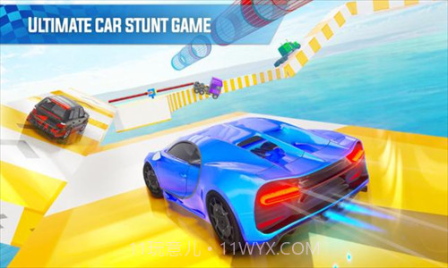 终极汽车特技截图3