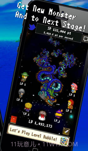 升级泡泡军截图5 升级泡泡军截图5