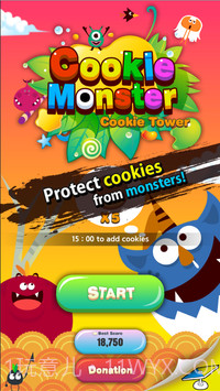 Cookie Monster截图1