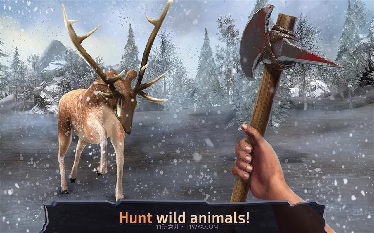 生存战争：古龙截图4