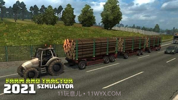 真正的农业和拖拉机生活模拟器截图3
