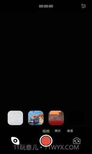 小黑相机截图5