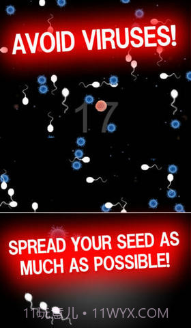 精子和卵子截图2