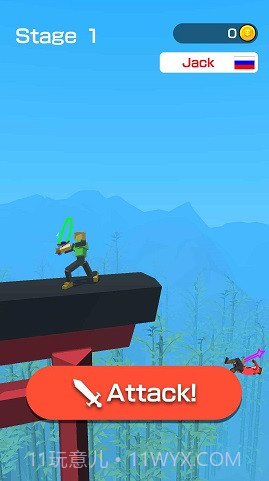 画剑决斗v1.0.4截图3 画剑决斗v1.0.4截图3