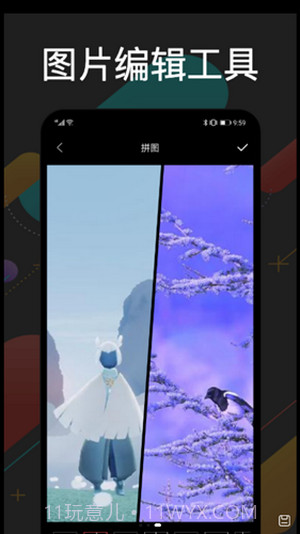 手机克隆通截图2 手机克隆通截图2