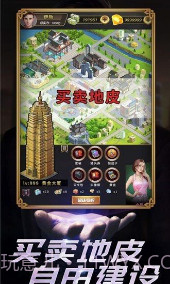 帝国的守门者截图1 帝国的守门者截图1