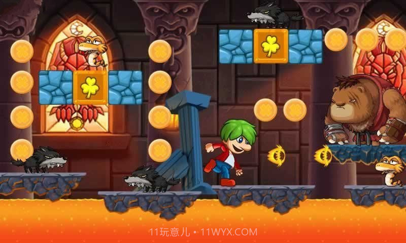 维克托的世界截图2 维克托的世界截图2