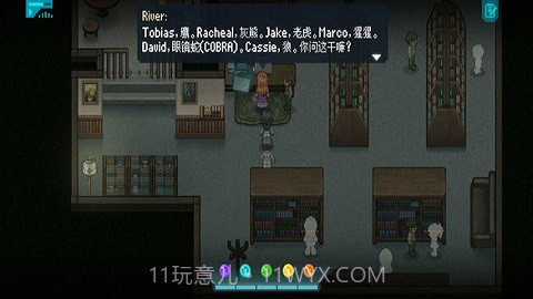 去月球截图2 去月球截图2