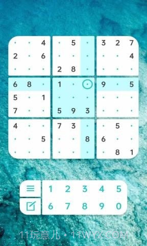 sodocool截图5 sodocool截图5