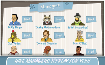 冒险资本家中文版截图3