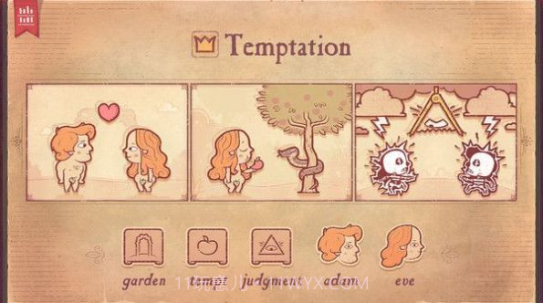 story teller游戏截图1 story teller游戏截图1