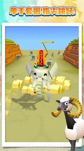 疯狂动物园2024截图3