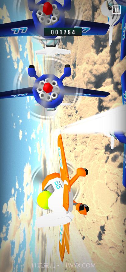 模拟飞行冒险家截图7