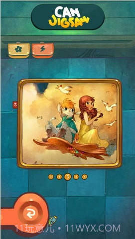 拼图罐头截图4