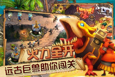 保卫部落截图4 保卫部落截图4