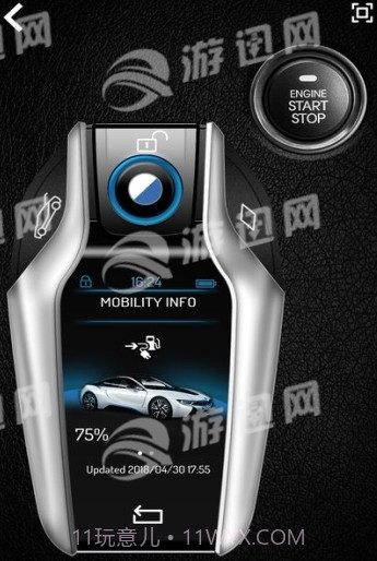 Supercars Keys截图4