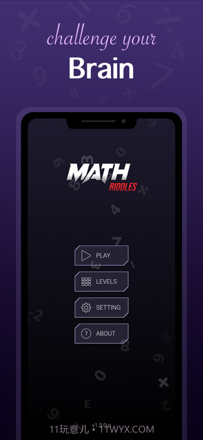 数学谜语截图1 数学谜语截图1