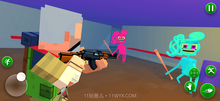 与长腿蜘蛛玩耍的时间截图1 与长腿蜘蛛玩耍的时间截图1