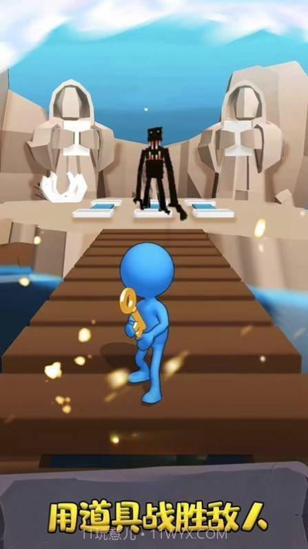 奔跑向前冲截图3