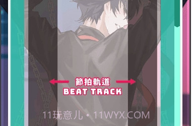 PopPopButt美股达人游戏截图3