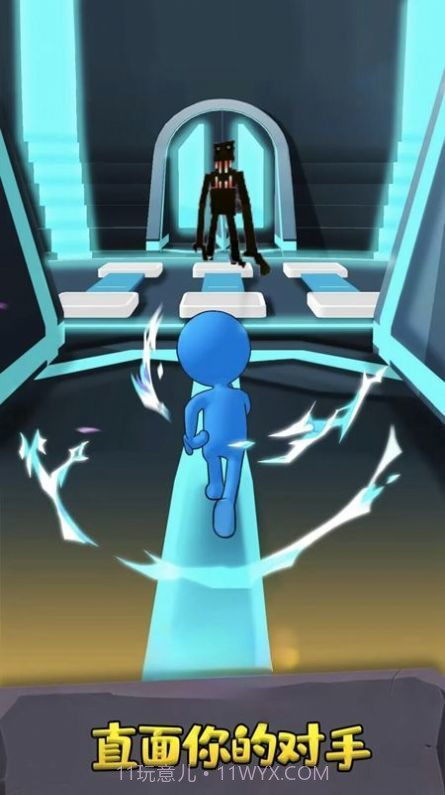 奔跑向前冲截图1