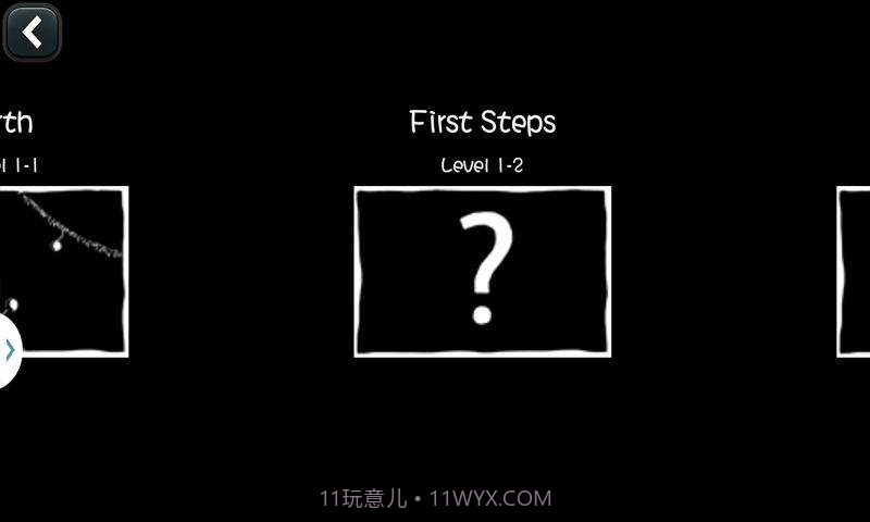 毛球小怪兽截图2