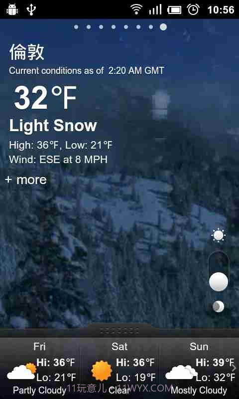 GO天气截图3 GO天气截图3