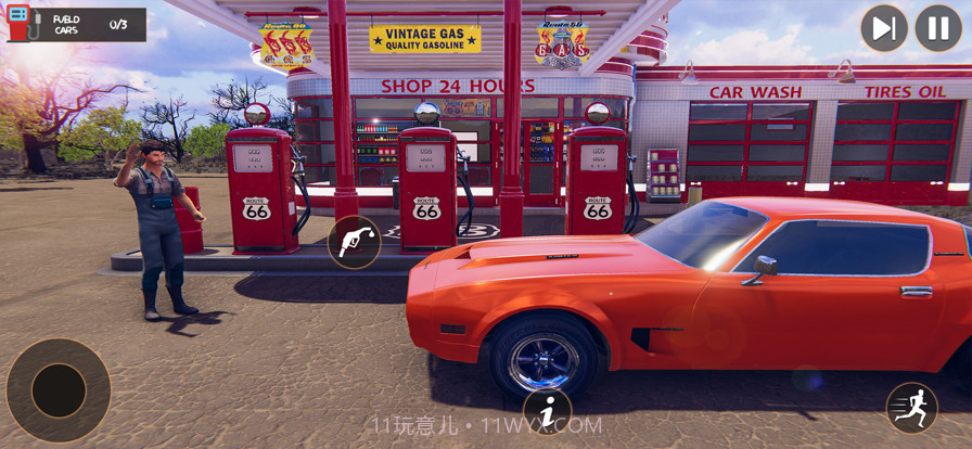 气体车站机械垃圾场截图1