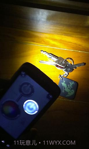 高亮手电筒截图2 高亮手电筒截图2