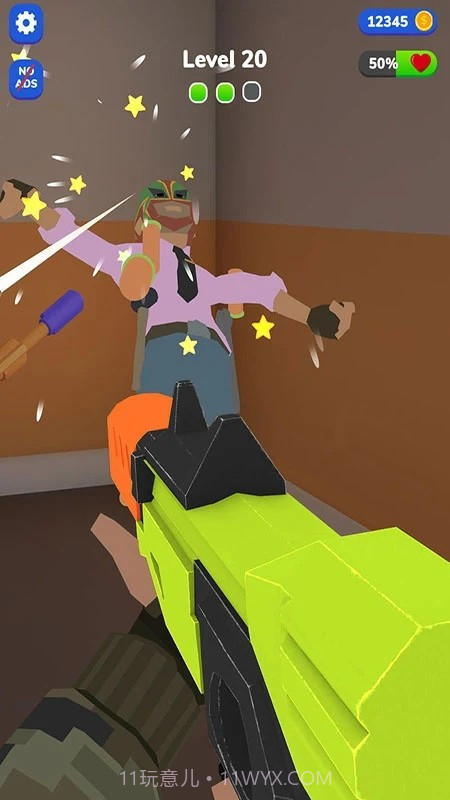 史诗爆能枪战争截图1