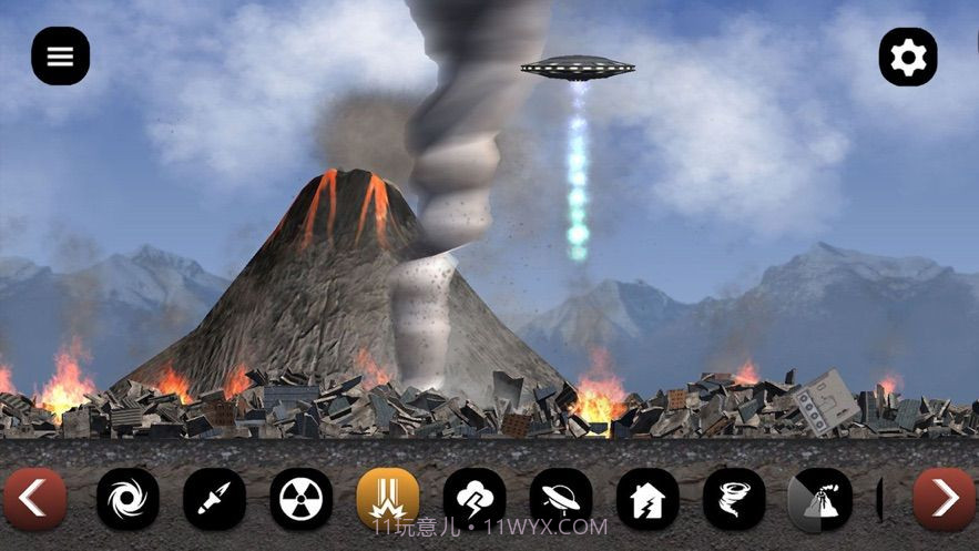 城市破坏毁灭模拟器v1.0最新版截图2