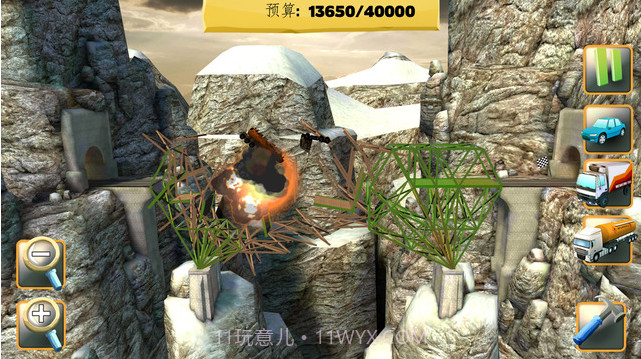 桥梁建筑师截图3