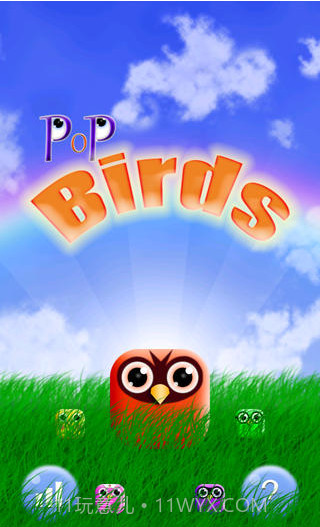 小鸟爆破截图1
