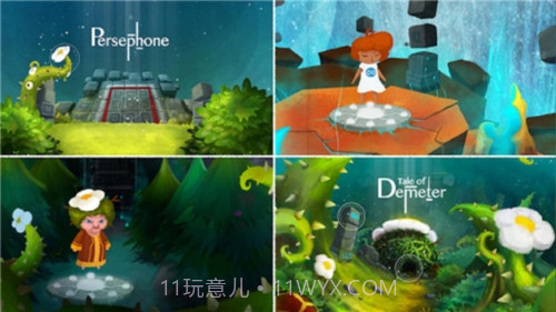 不朽谜题(Persephone)截图1 不朽谜题(Persephone)截图1