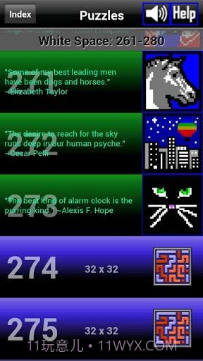 数字绘图 PathPix截图2