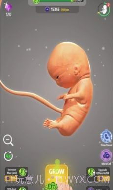 9个月截图4 9个月截图4