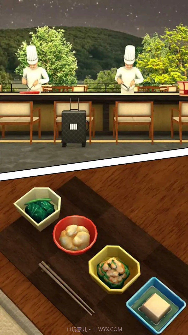 逃脱蓝色湖畔与碧绿山峰截图1