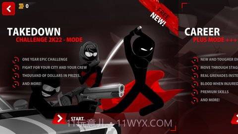 暗杀行动(Sift Heads - Reborn)截图1 暗杀行动(Sift Heads - Reborn)截图1