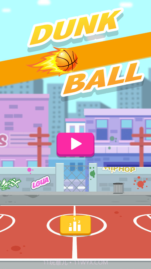 扣篮火力全开截图2 扣篮火力全开截图2