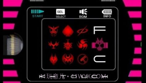 帝骑神主模拟器截图3