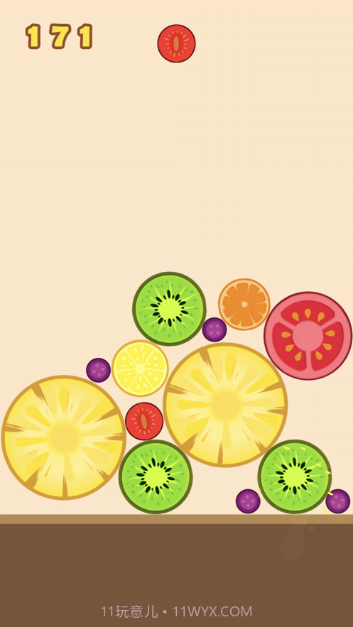 攒个大西瓜截图3