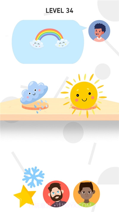 猜对了算我输截图3