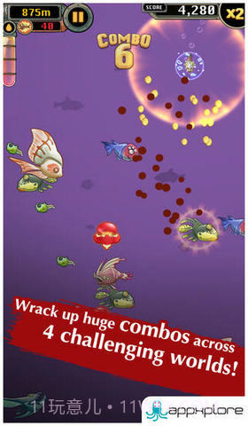 魔鱼终结者截图4