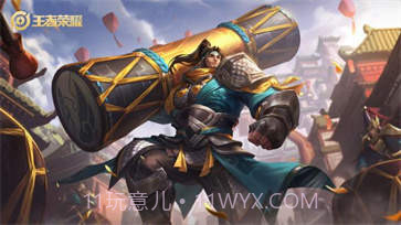 王者荣耀s25赛季更新版截图2