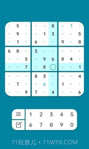 sodocool截图2 sodocool截图2