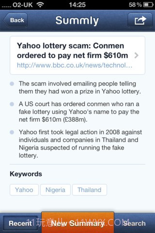 Summly(超级摘要)截图2 Summly(超级摘要)截图2