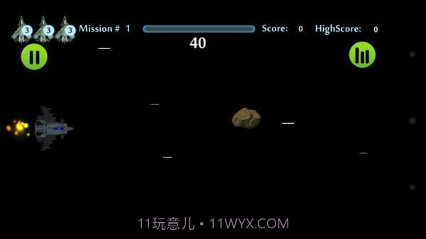 太空战斗机大作战截图3 太空战斗机大作战截图3