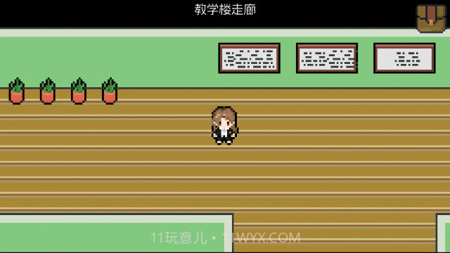 宇宙巡演指南截图3