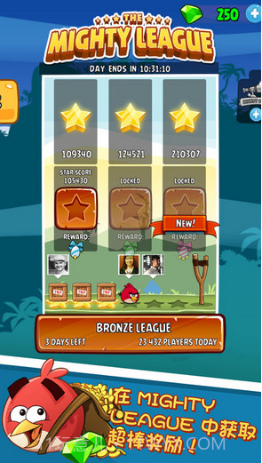 愤怒的小鸟Angry Birds截图3