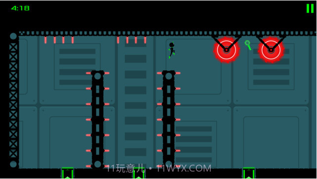 简单特工截图2 简单特工截图2